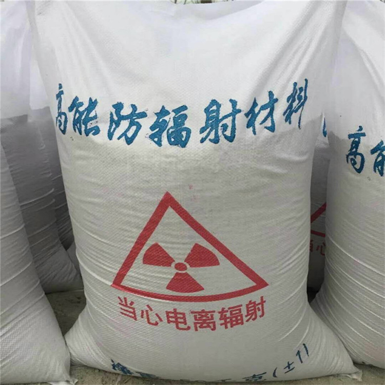 鄂尔多斯硫酸钡砂浆墙面施